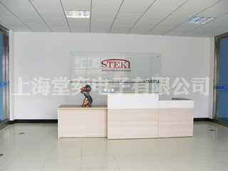 China Shanghai Tangyi Electronics Co., Ltd. Perfil da companhia